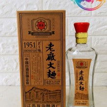 歲月流觴，雙溝飄香——江蘇雙溝釀酒廠產品巡禮